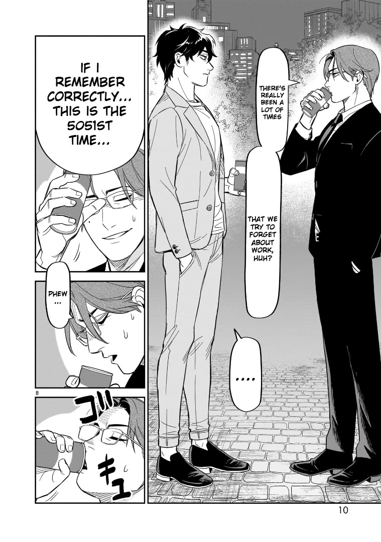 HITS chapter 16 page 7