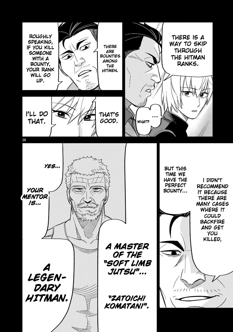 HITS chapter 17 page 23