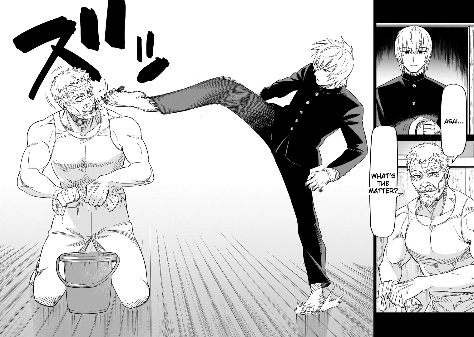 HITS chapter 17 page 25