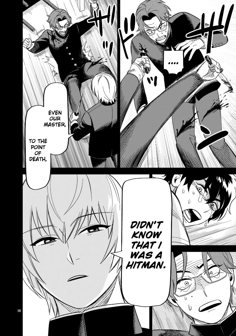 HITS chapter 17 page 32