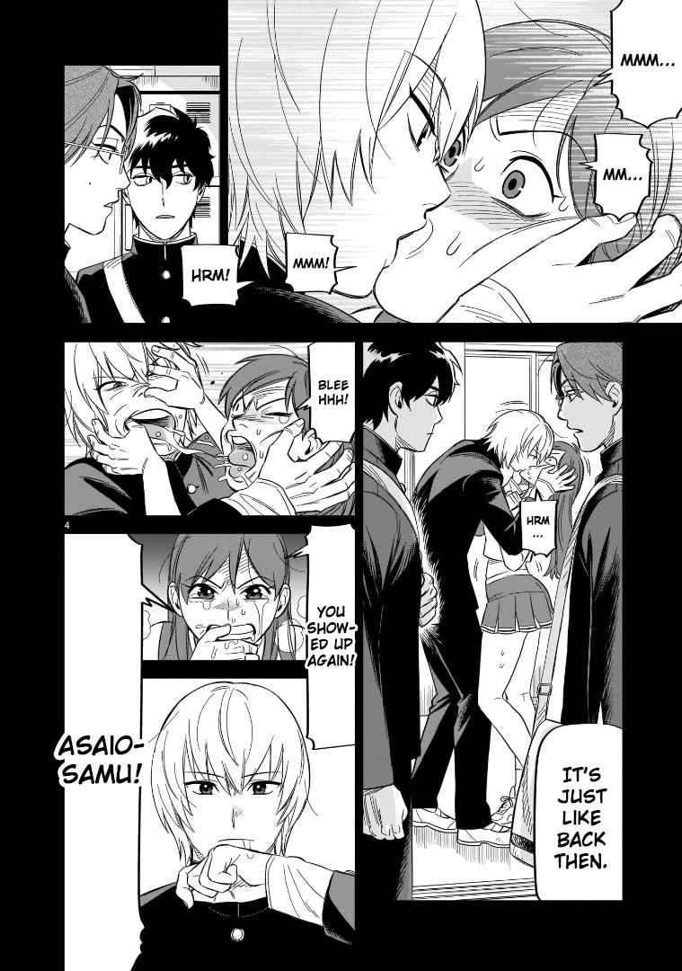 HITS chapter 17 page 4