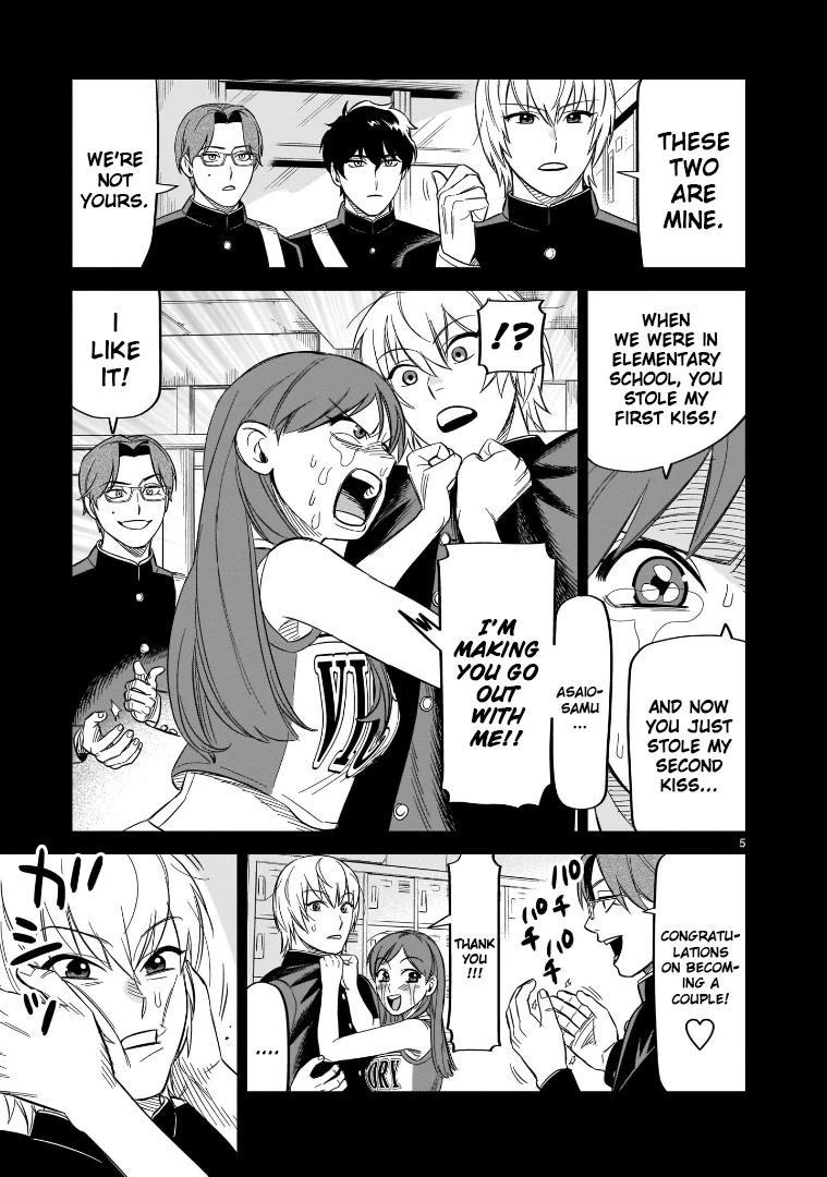 HITS chapter 17 page 5