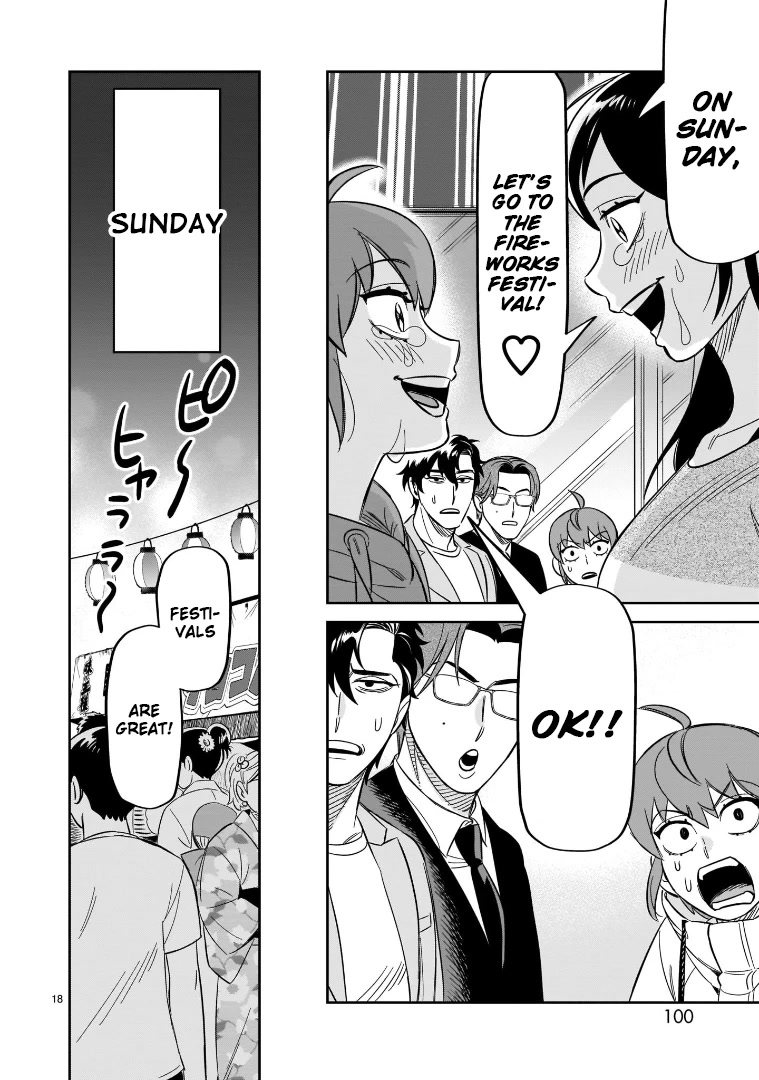 HITS chapter 18 page 17