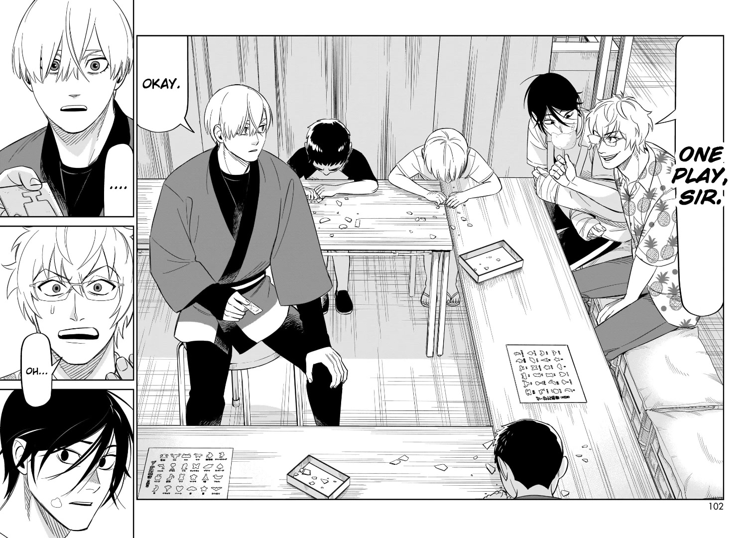 HITS chapter 18 page 19