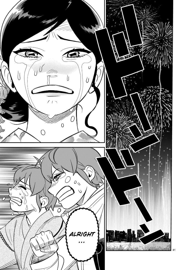 HITS chapter 18 page 36