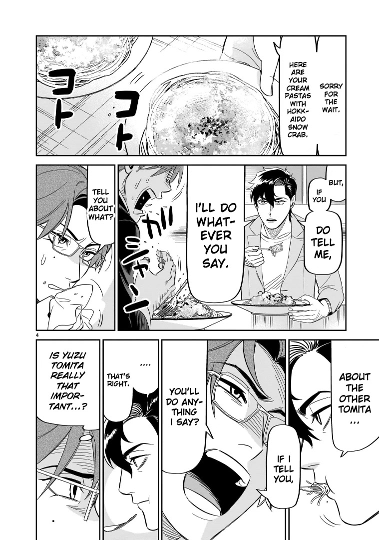 HITS chapter 18 page 4