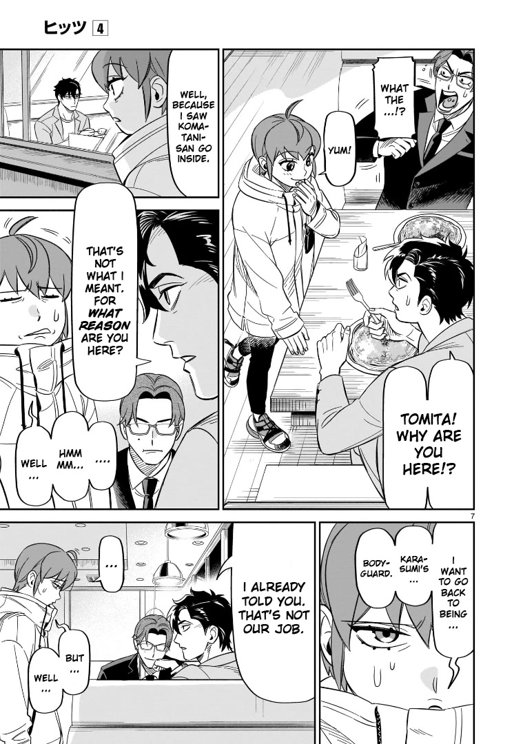 HITS chapter 18 page 7