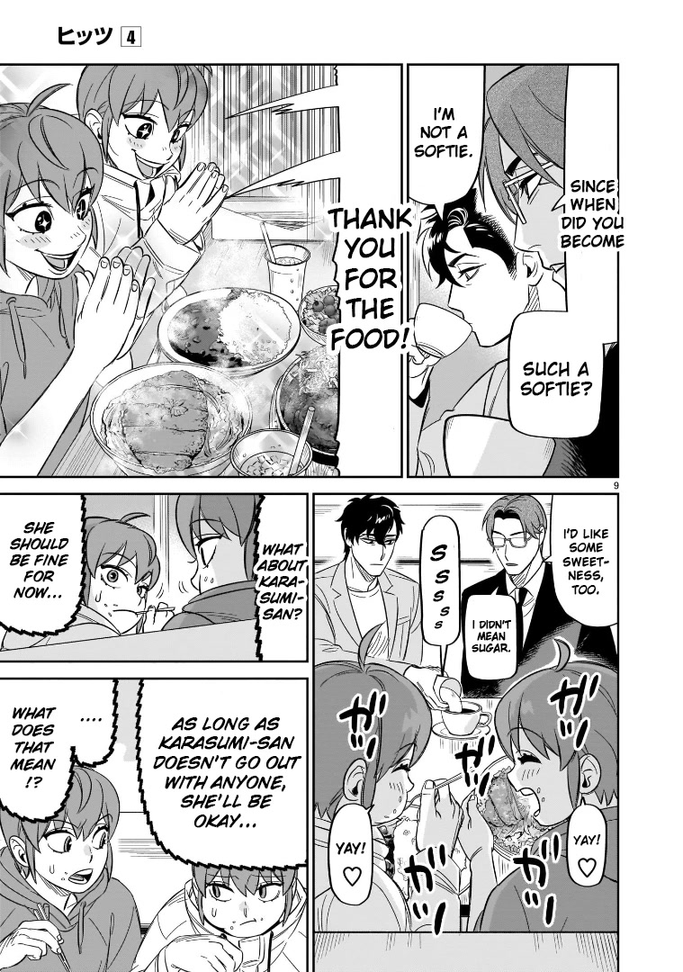HITS chapter 18 page 9