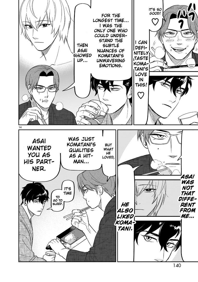 HITS chapter 19 page 14