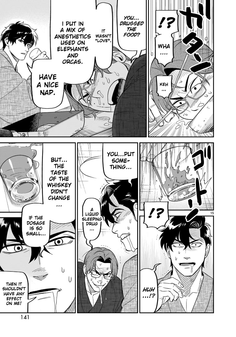 HITS chapter 19 page 15
