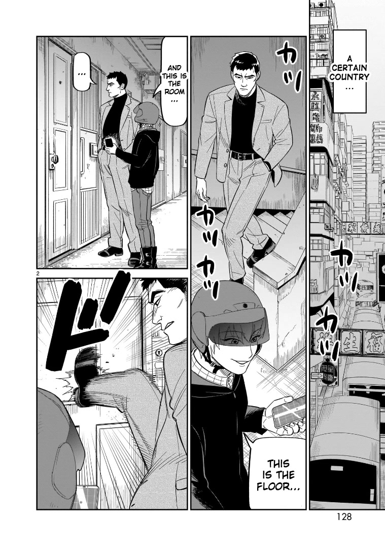 HITS chapter 19 page 2