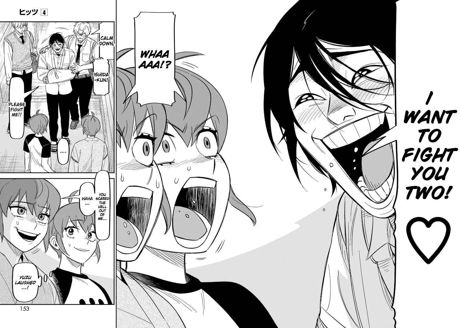 HITS chapter 19 page 26