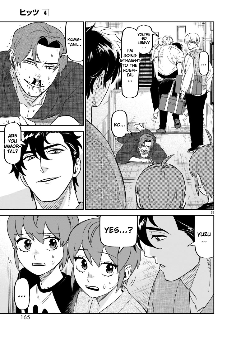 HITS chapter 19 page 36