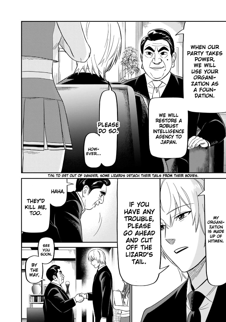 HITS chapter 19 page 6