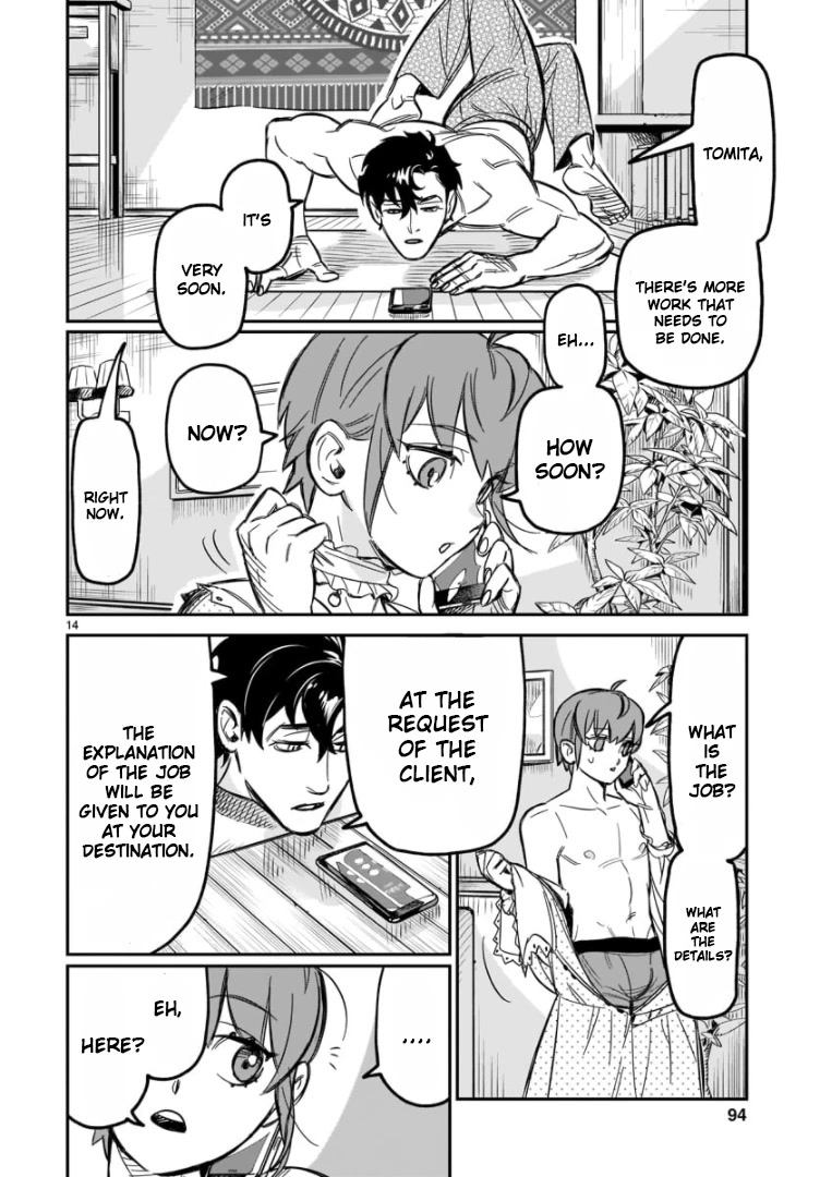 HITS chapter 2 page 15