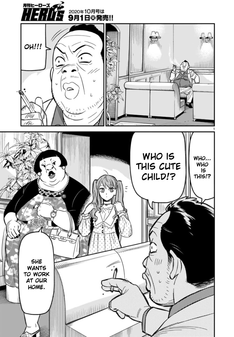 HITS chapter 2 page 2