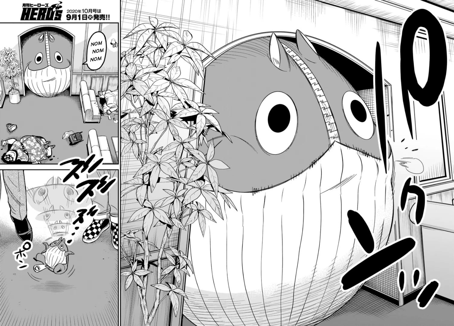 HITS chapter 2 page 21