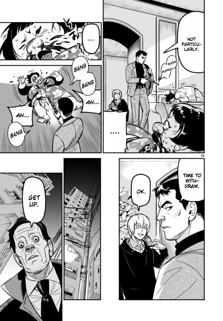 HITS chapter 2 page 23