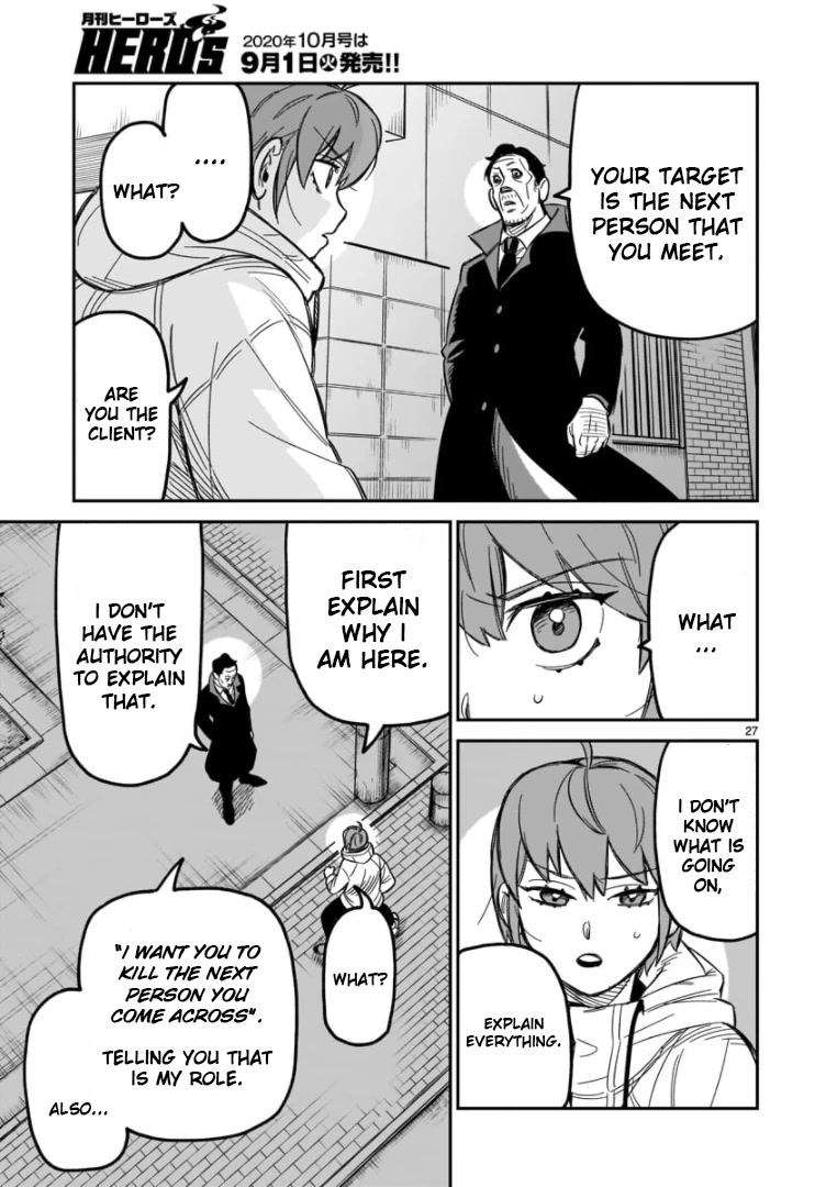 HITS chapter 2 page 25