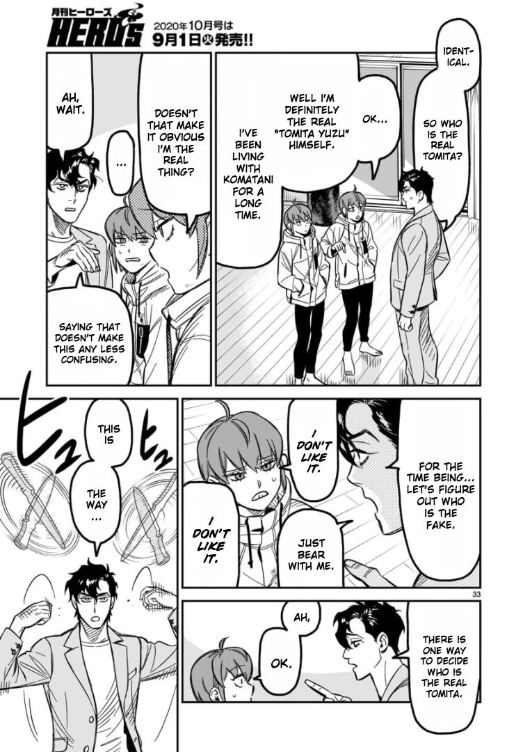 HITS chapter 2 page 31