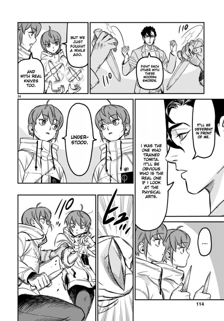 HITS chapter 2 page 32