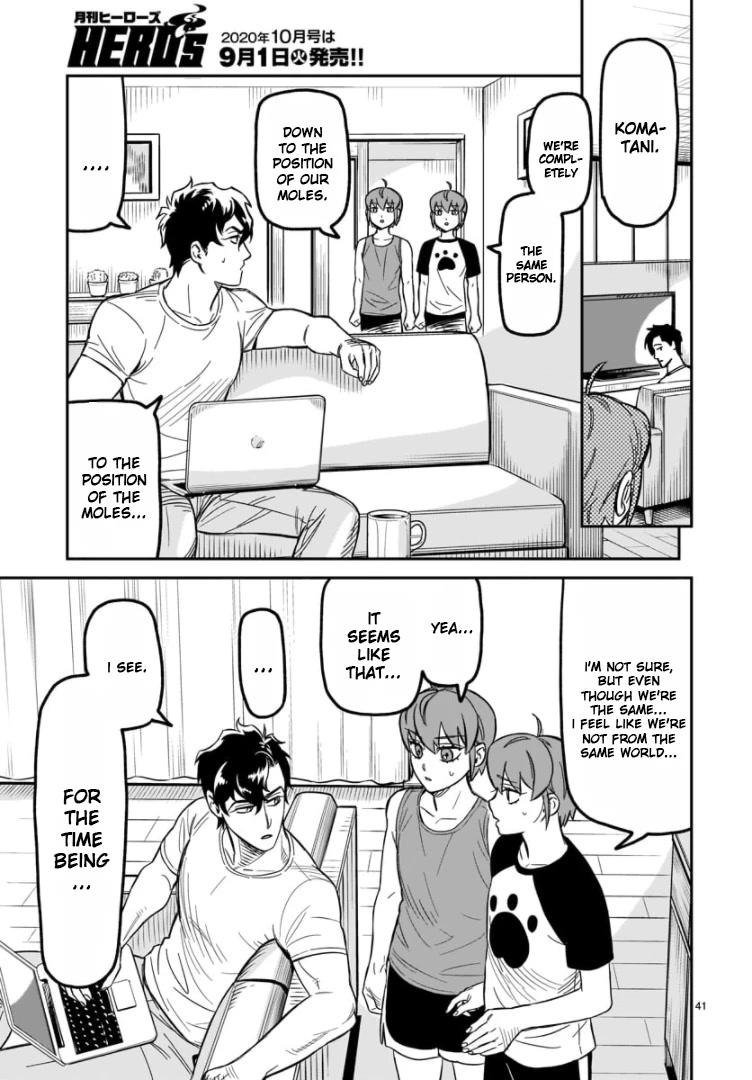 HITS chapter 2 page 39