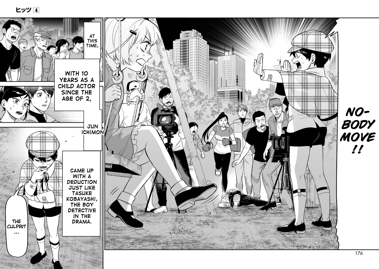 HITS chapter 20 page 10