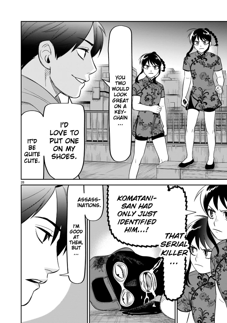 HITS chapter 20 page 24