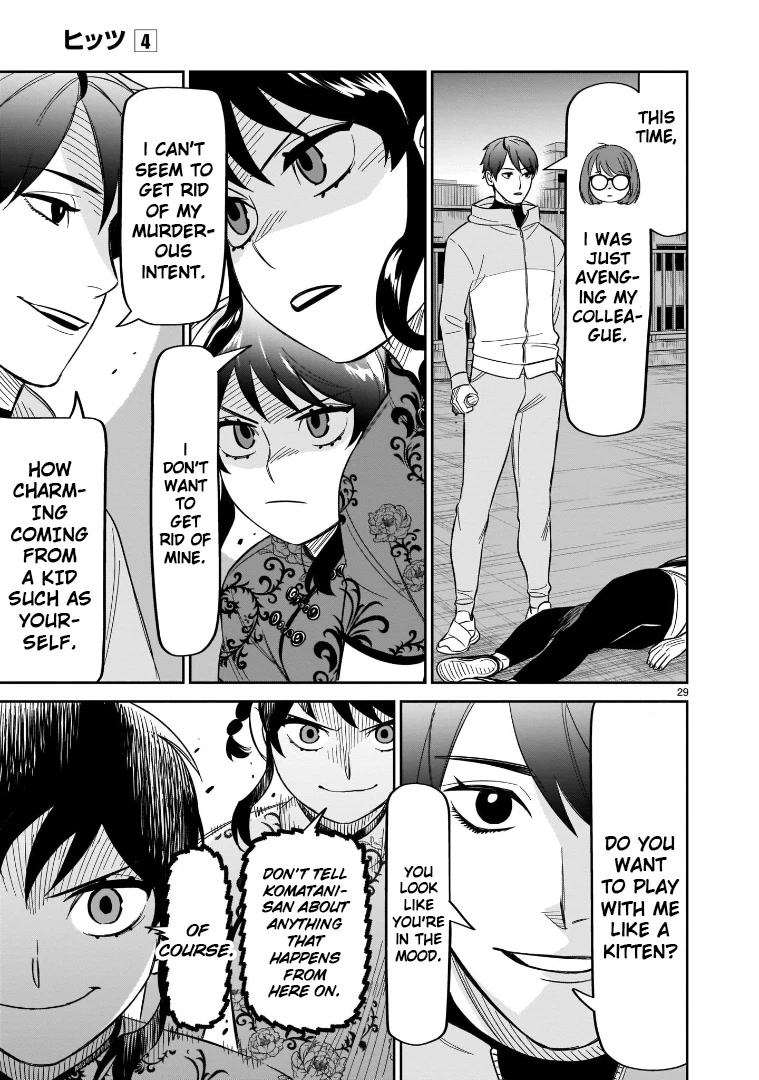 HITS chapter 20 page 25