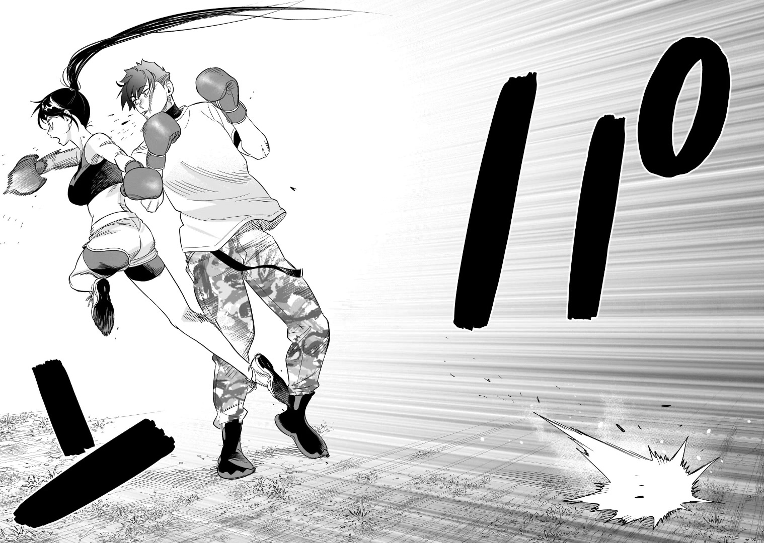 HITS chapter 21 page 18