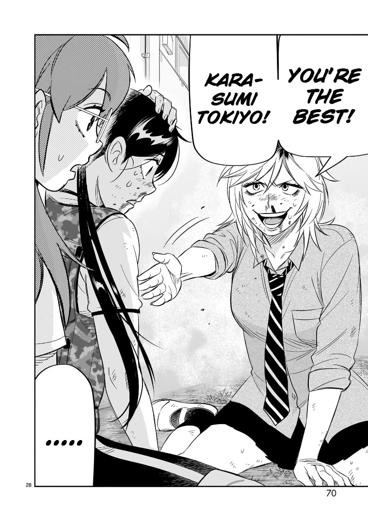 HITS chapter 22 page 28