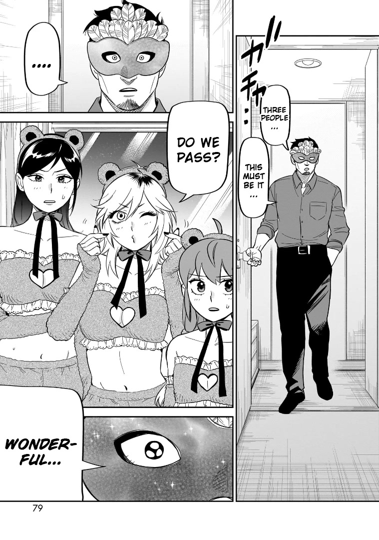 HITS chapter 22 page 37
