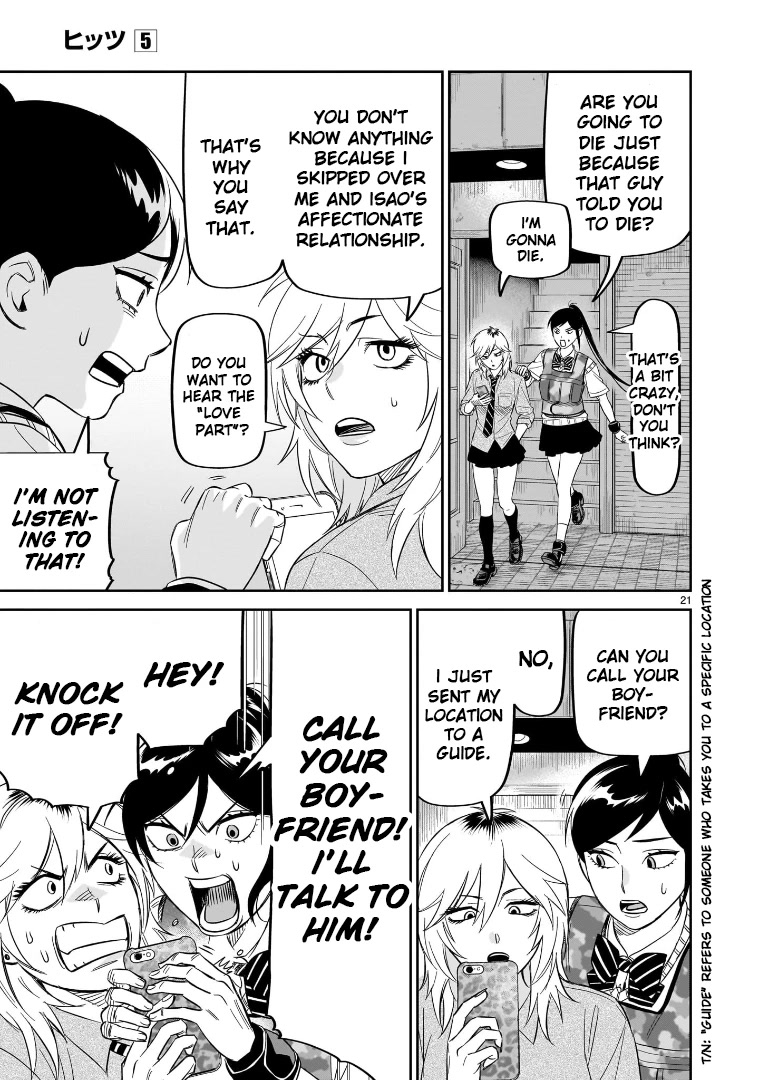 HITS chapter 23 page 18