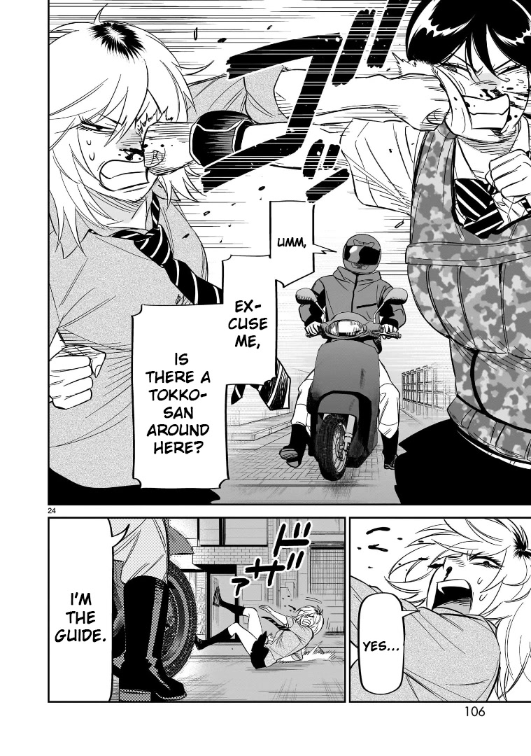 HITS chapter 23 page 21