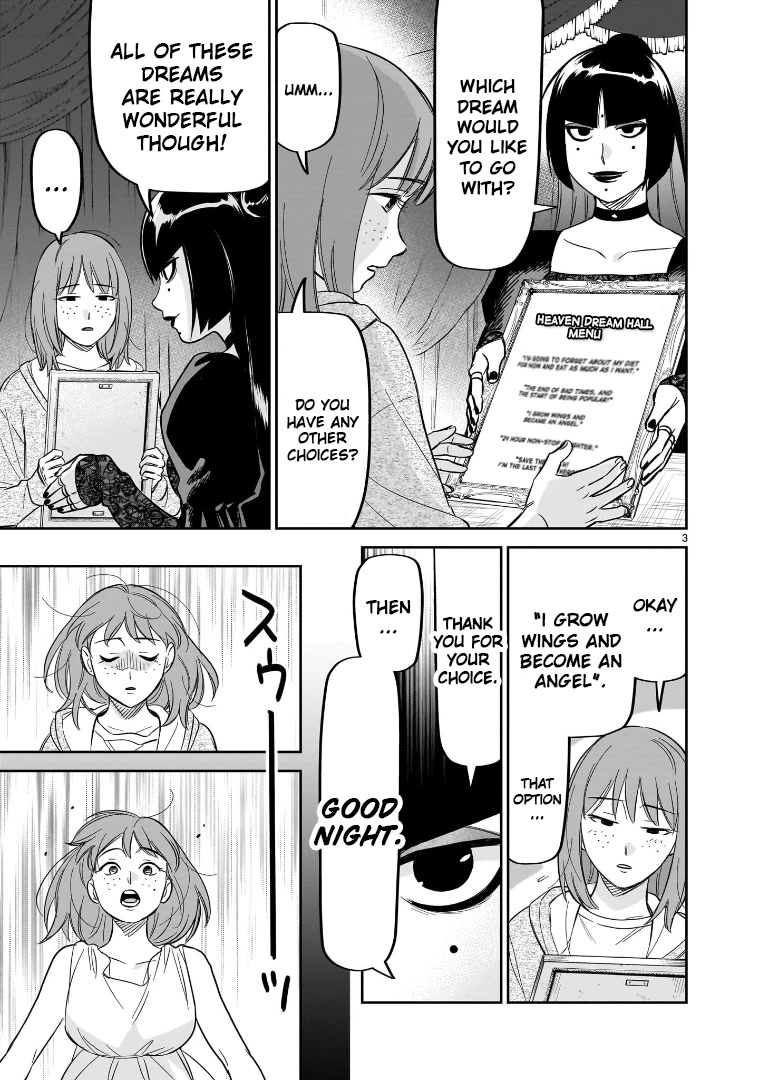 HITS chapter 23 page 3