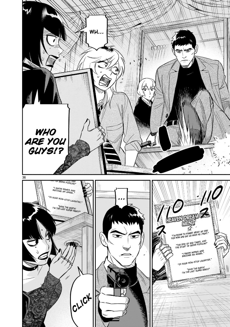 HITS chapter 23 page 32