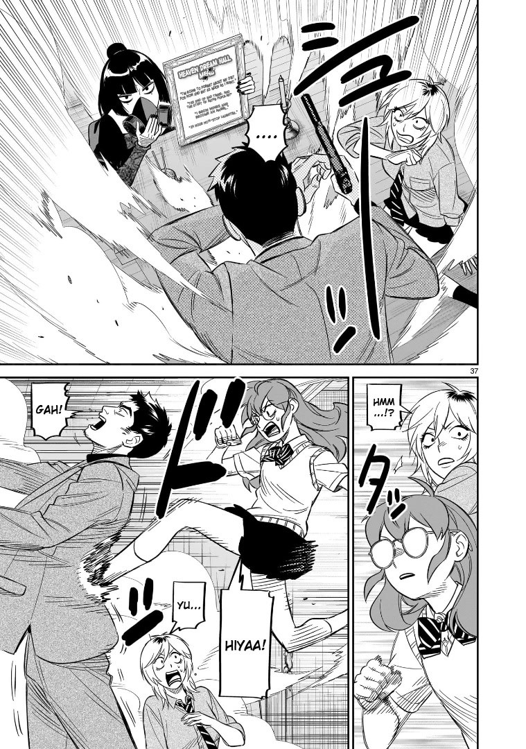 HITS chapter 23 page 33