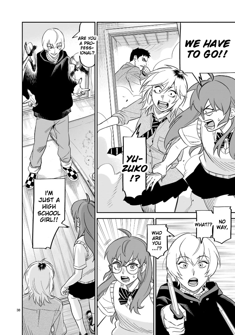 HITS chapter 23 page 34