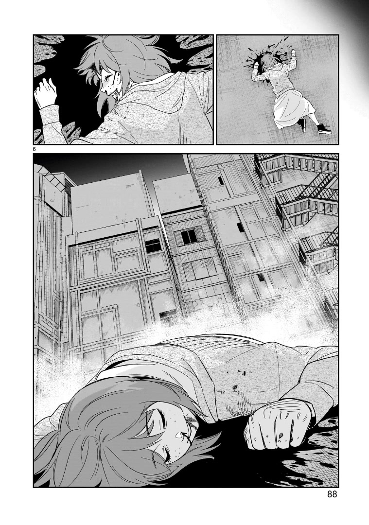 HITS chapter 23 page 5