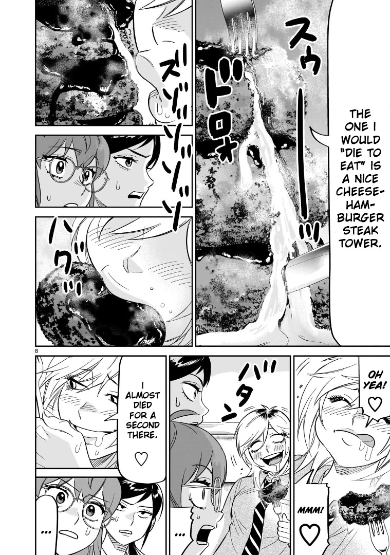 HITS chapter 23 page 7