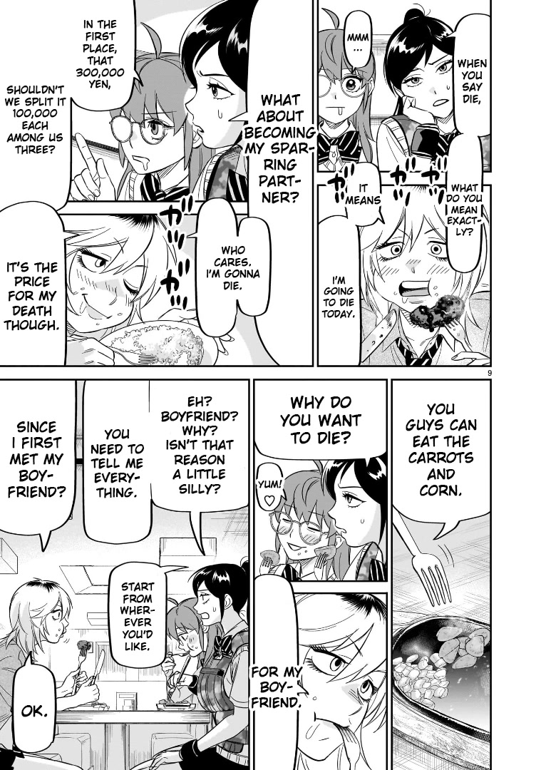 HITS chapter 23 page 8