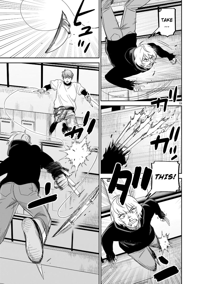 HITS chapter 24 page 17
