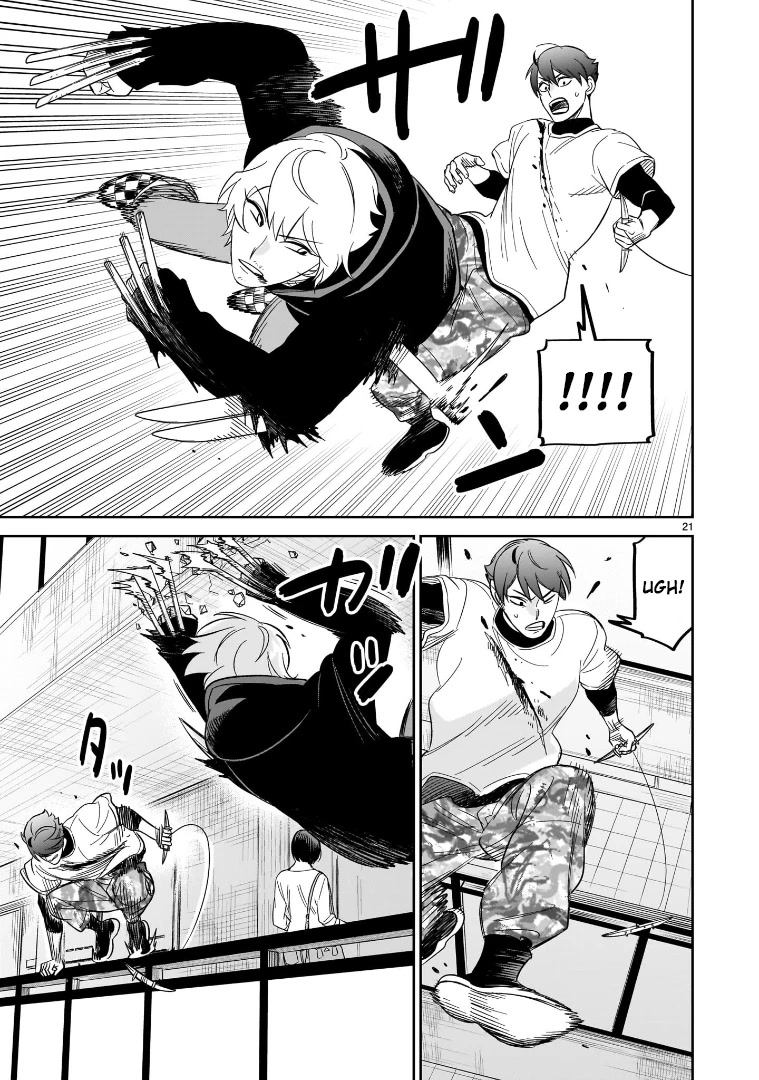 HITS chapter 24 page 19