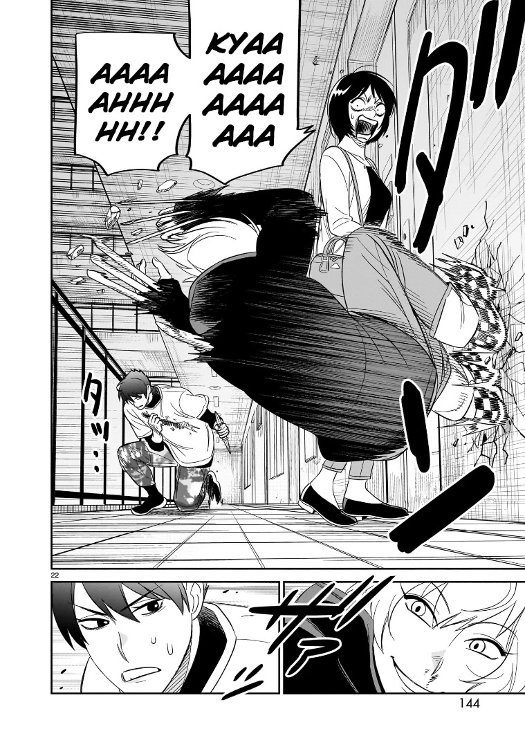 HITS chapter 24 page 20