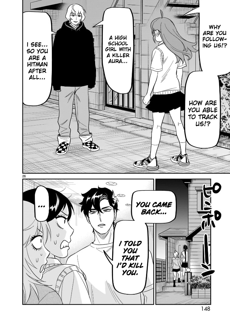 HITS chapter 24 page 24