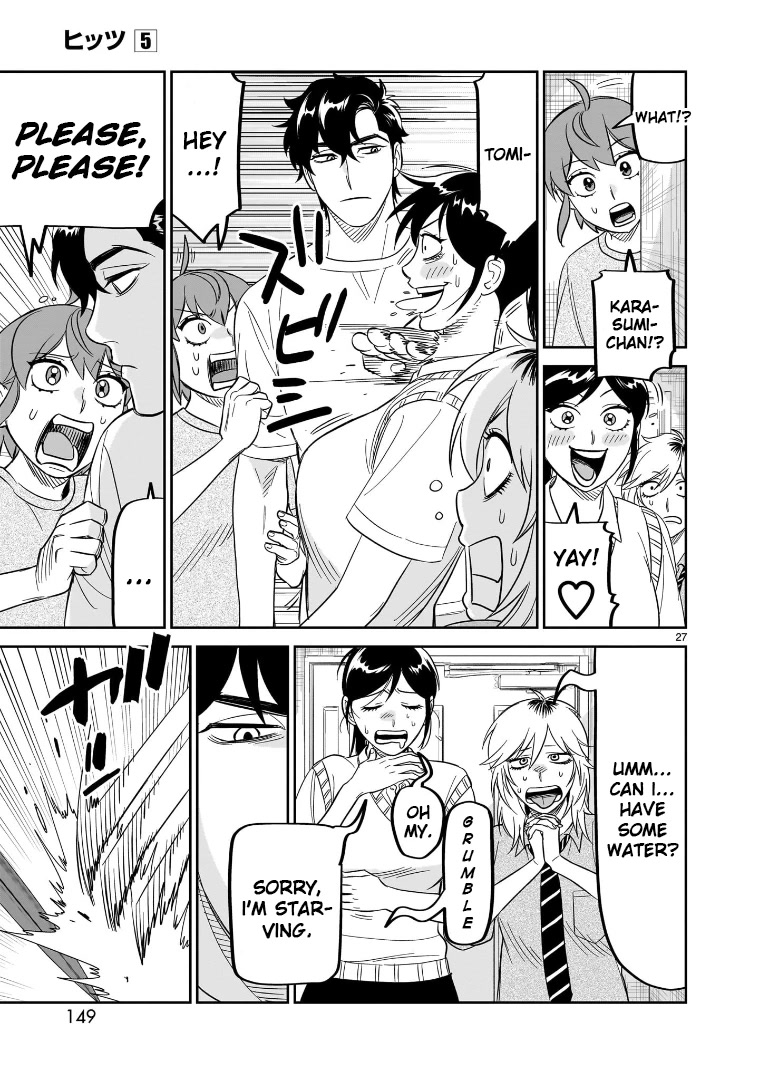 HITS chapter 24 page 25