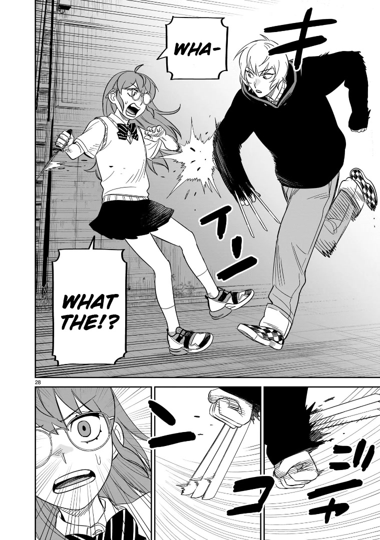 HITS chapter 24 page 26