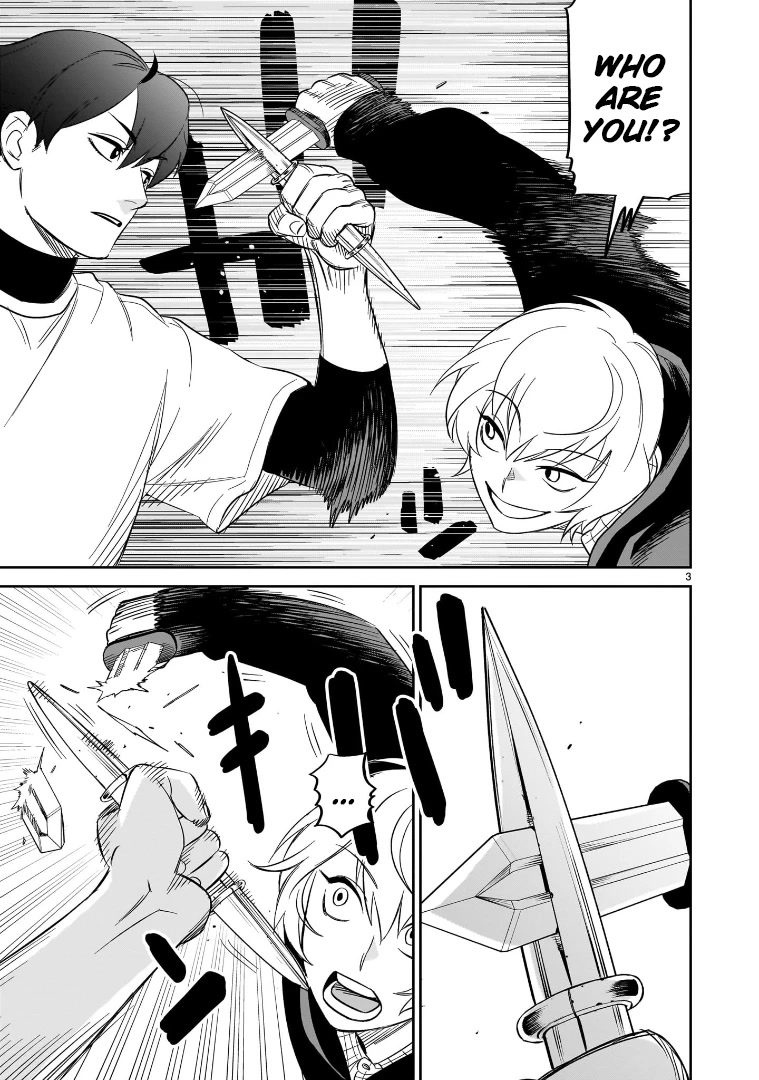HITS chapter 24 page 3