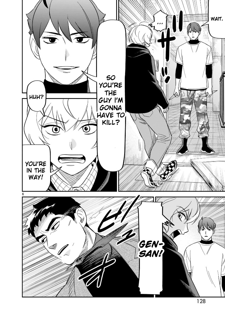 HITS chapter 24 page 6