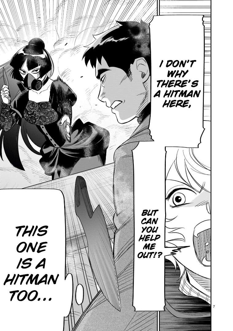 HITS chapter 24 page 7